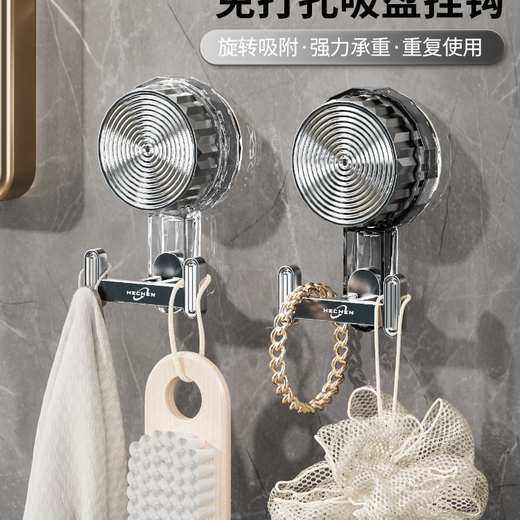 Electroplated Light Luxury Strong Suction Cup Hook Double Hook Entrance Kitchen Bathroom Organization and Storage Clothes Hat Hook