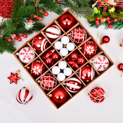 クロスボーダー新型クリスマスボール44PKセット牛革紙箱紅白手描きPSメッキストラッププラスチックボールクリスマス