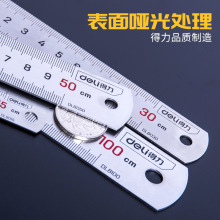 ֱ15cm/30cm/50cmP䓜y䓳ľLDƈD