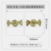 No. 3/C0018-Golden diamond-inlaid candy shoe buckles/piece