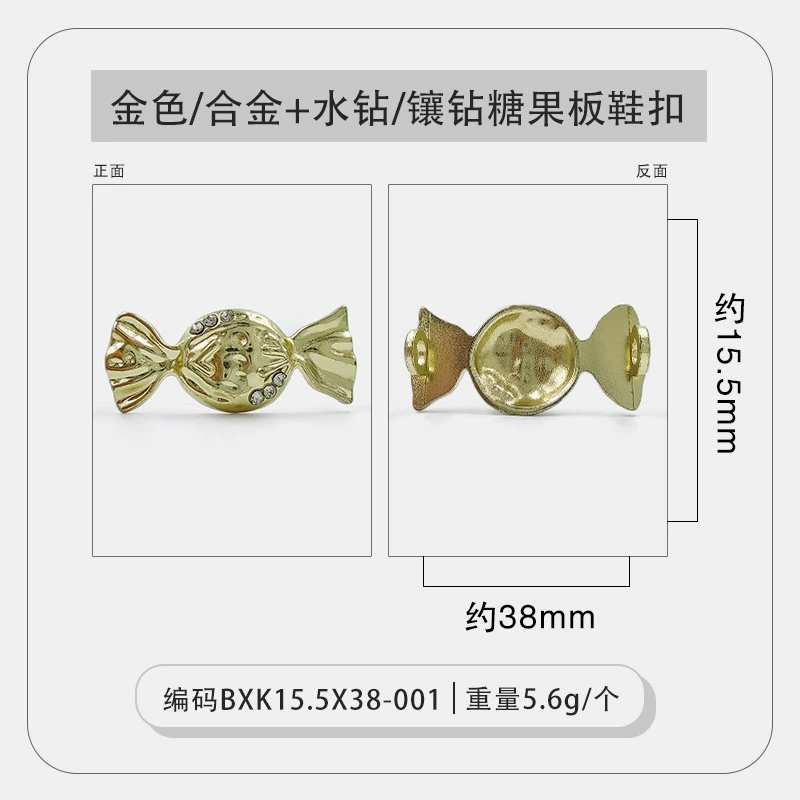 White shoes, metal cloth footwear buckle from pearl, shoelace buckle, sneakers
