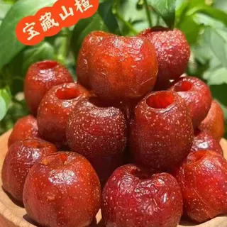 空心山楂网红无核山楂果脯蜜饯酸甜健康开胃独立包装休闲零食代发