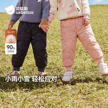 贝肽斯儿童羽绒裤2025秋冬新款男女童宝宝三防90白鸭绒束脚保暖裤