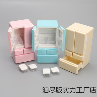 ����Ҿ��p�_�T����΢�s1:12������Сģ�͏N��������ͯ�^�Ҽ����