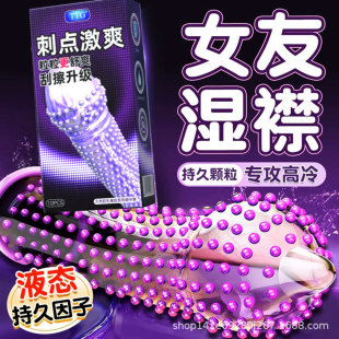 TTG���w��G�c�Óܱ�������������Ȥ��Ʒ���l���l�־ð�ȫ��