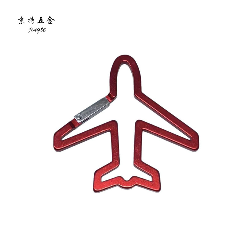 アルミ合金特殊形状航空機型カラビナ屋外登山カラビナバックパックフックペンダントキーホルダーポータブル|undefined
