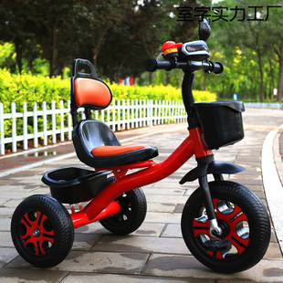 Children's Tricycle Bicycle Bicycle-Year-Old Baby Stroller Boy Girl Toy Car