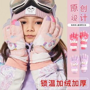 Manufacturer's Ready-Made Unicorn Children's Ski Gloves Winter Warmth for Girls and Boys Plus Velvet Cotton Winter Five-Finger Cycling