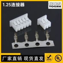 �S��ֱ�N 1.25mm���� ���|�h�� 1.25mm�l���B����