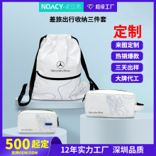 ϴ������ˮͽ�����e�����p����Ű�\�ӵ�ɽ����ӡLOGO����