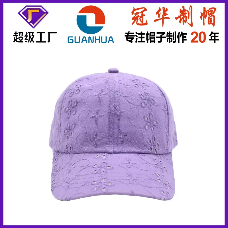 时尚提花鸭舌帽儿童成人通用源头工厂定制透气轻盈防晒棒球帽女款