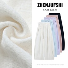 ���ּy���鏝��ѝŮ�ļ�����С���Ӹ������Ё���㼑б��z���ѝ