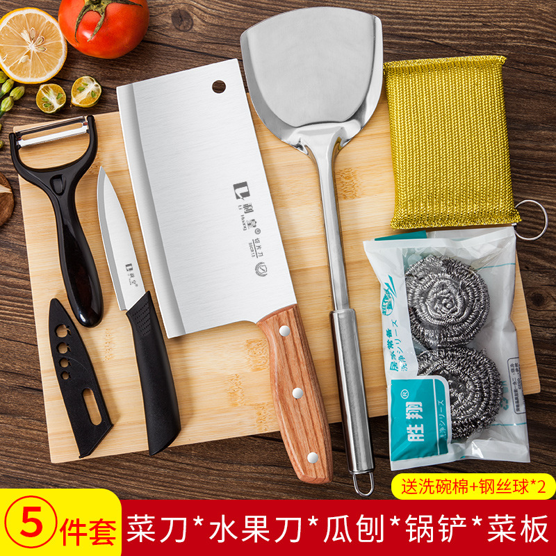칼판 4종 세트 + 주걱 (식기 세척용 면 + 스틸 울 볼 * 2 포함)