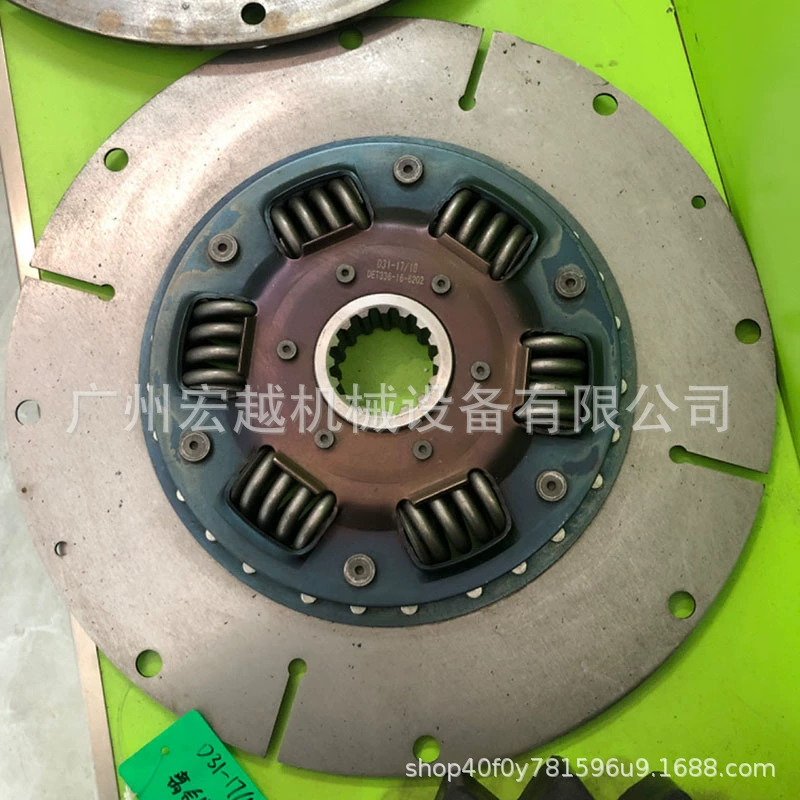 Диск сцепления DET336-16-6202 подходит для аксессуаров для инженерной техники D31-17/18, совершенно новый на складе.