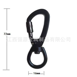 服饰箱包五金;马术用品;狗狗牵引