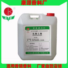 ��Դ ��������  ʳƷ�������㾫���ϸ߼��ȹ��S�� 2-�u����������