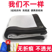 简易幕布工厂直销折叠便携式简易软幕布100寸120寸户外投影幕布