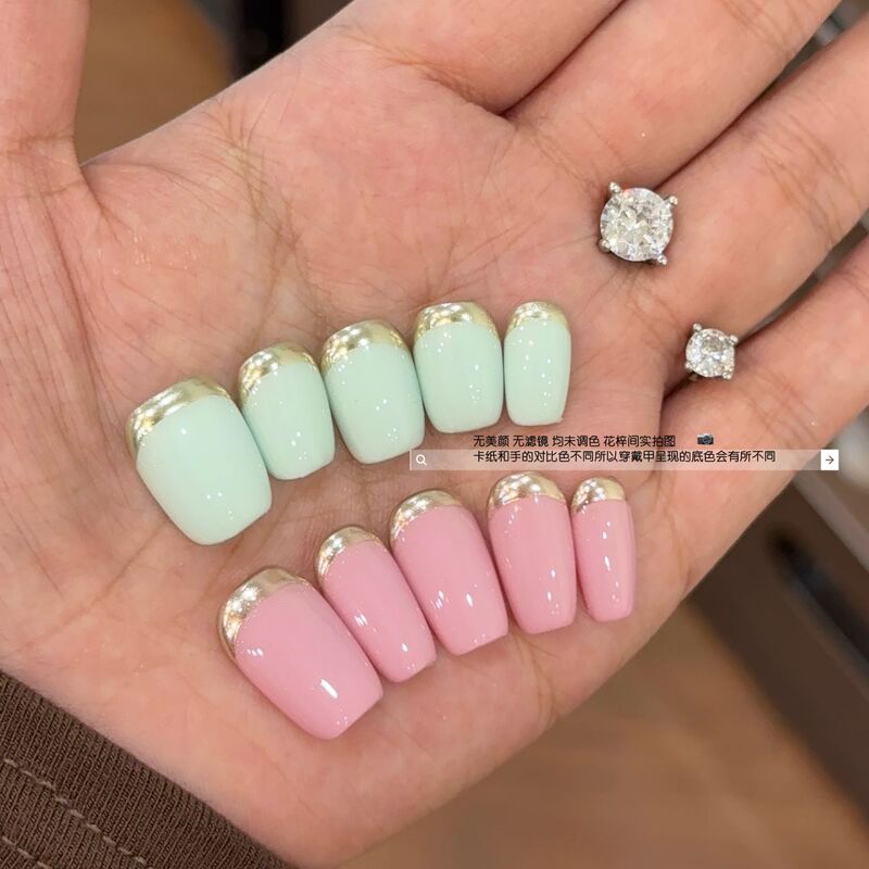 【Mint Milk Green】Handmade Wearable Nails in Mint Milk Green French Manicure, Elegant and Gentle Manicure
