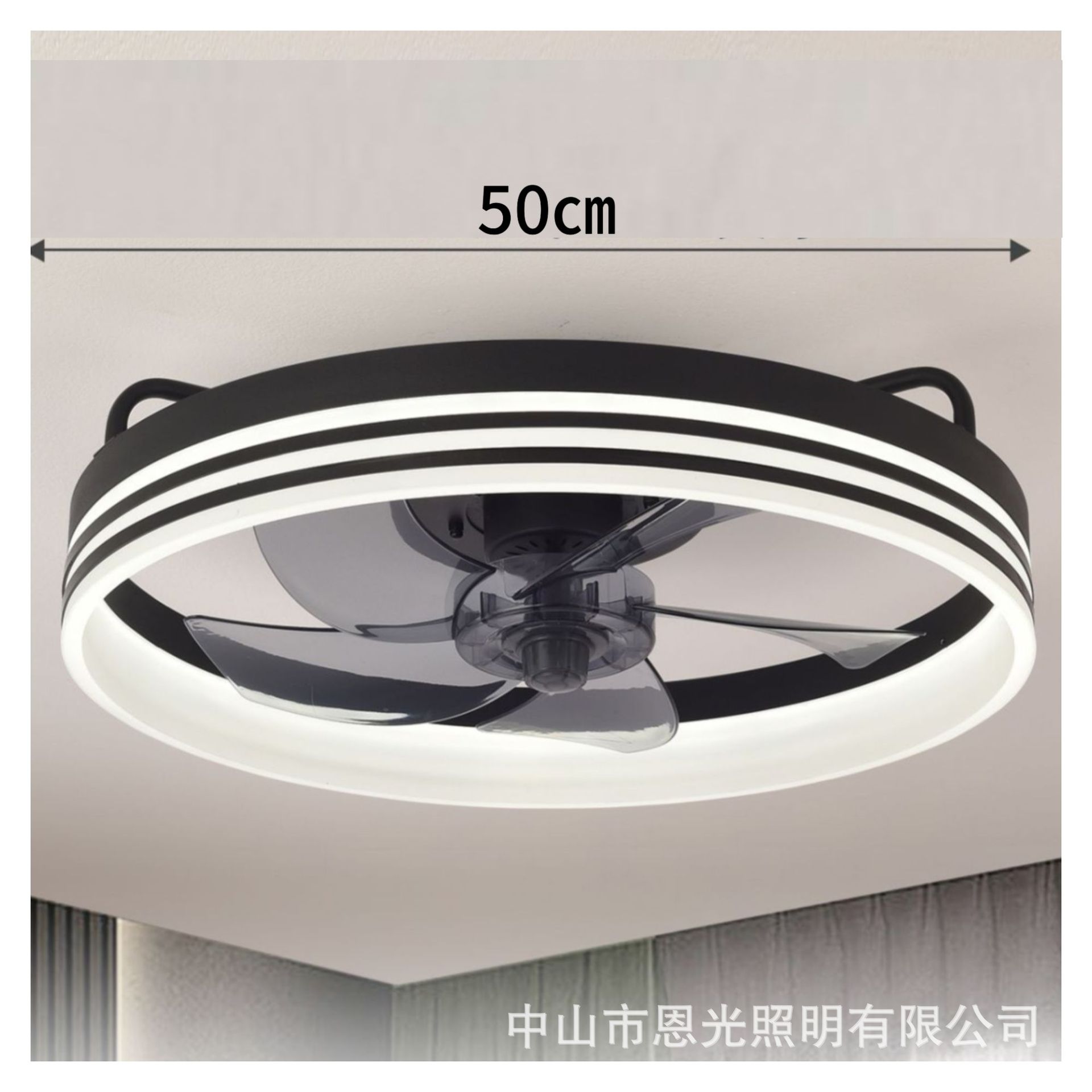 50cm 간격 이중층 검정색