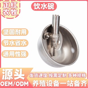 �Bֳ���B�i���ˮ�벻�P䓼Ӻ�����g��ˮ���x�ˮ���ˮ�趨��Ʒ