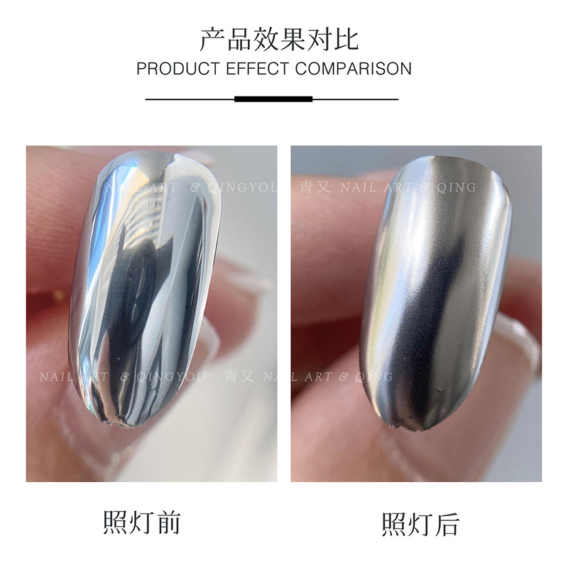 Manicura Estilo japonés pegamento enlatado metal líquido plata platino dibujo línea resaltar pegamento pintado pegamento de modelado de alta gama especial