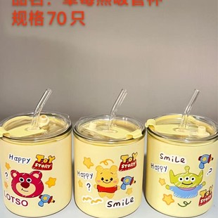 �ɘ����̲豭�Ӽ���͸�����������ֵ�W�t������ϲ���2Ԫ�|