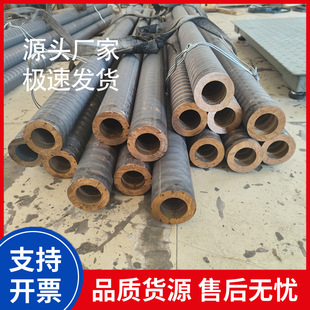 �a���~�S��ֱ����ĥ�a���~�܇����a���~��ZCuSn5Pb5Zn5�a���~��