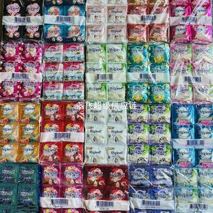 Thailand softener clothing soft anti-static concentrated lasting fragrance