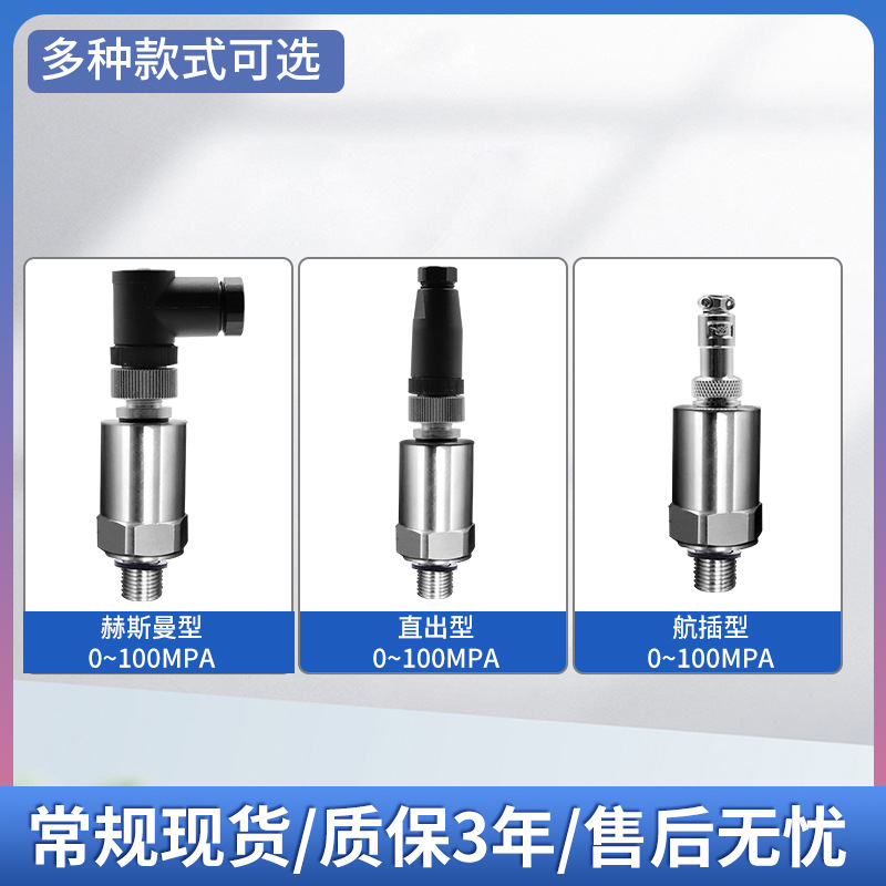 ¡PTL513ɢѹҺѹѹѹˮѹƶܷ