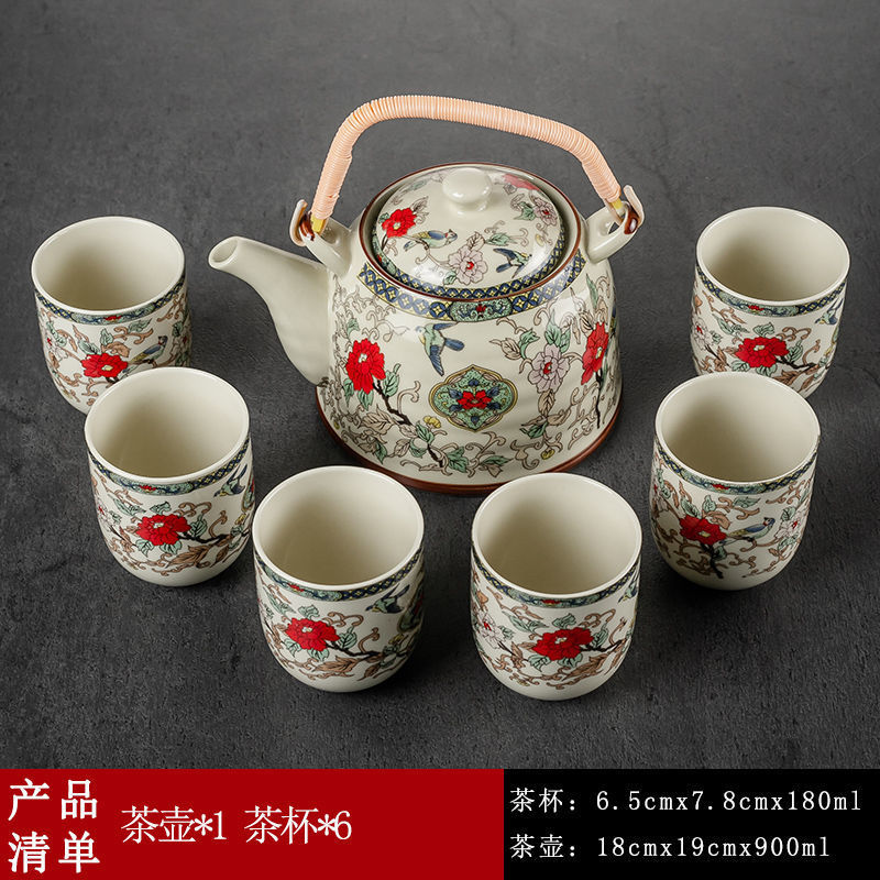 7개의 머리가 있는 찻주전자 - 새들의 노래와 꽃향기(필터 포함)