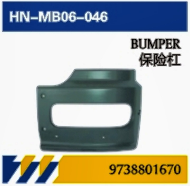 Para camiones Mercedes-Benz ATEGO faro / luz de dirección / campana de luz / parachoques / manija de puerta / espejo retrovisor