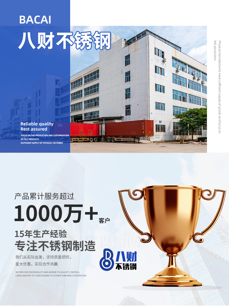 不锈钢货架_01.jpg