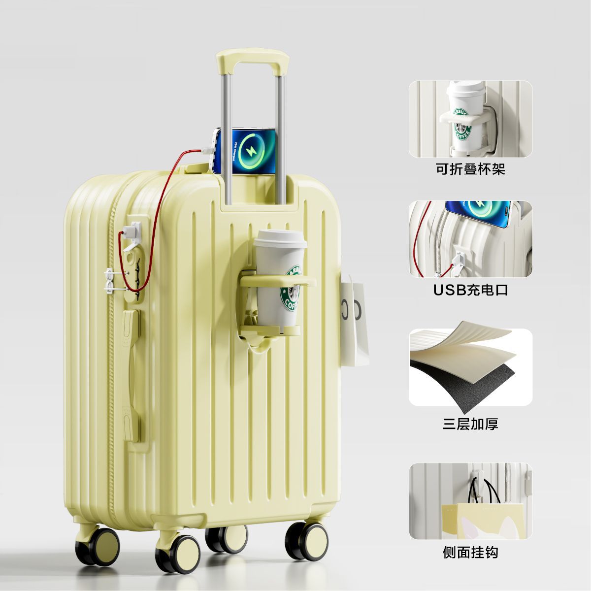 F603 상위모델 싱글박스 [치즈옐로]