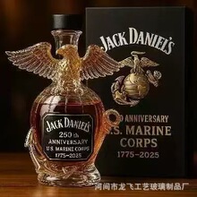 跨境新款老鹰酒瓶趣味威士忌个性创意高颜值高硼硅玻璃储物