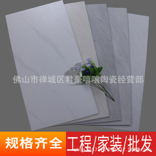 �̨�u���u�����а��Ƭ�����ɴu���u�͏d�l���g400x800�Ƞ��u