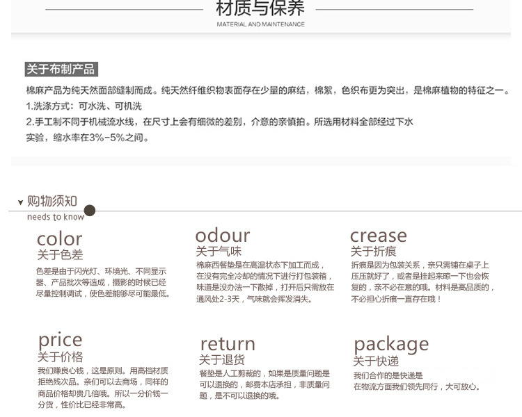 4342494251_1097342754