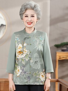 New Chinese Style Granny Summer Mulberry Silk Shirt Women's Middle-aged and Elderly Women's Clothing Silk Top Granny Chinese Style Clothes