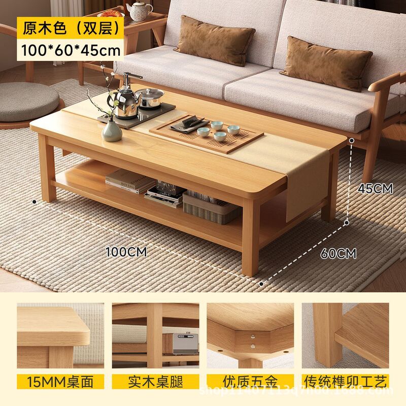 木の足のお茶のいくつかの二重の物置の正方形のテーブルの家庭用の客間のソファーの辺のいくつかのベランダはお茶のテーブルの角のいくつかのお茶の小さいテーブルを飲みます。|undefined