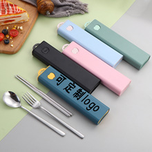 304���P䓱�yʽ���������ӿ��Ӳ����ռ{�����b��������logoӡˢ