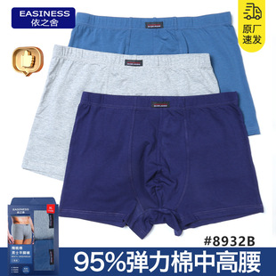 ��֮����ʿ���ރ�ѝ����ƽ���ļ�͸���и����������m�Ľ�ѝ�^���b