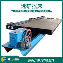 ɽ������6S�x�V�u����� �B�����ͱ����͗U �t��ˮϴ�u������ҕ�l