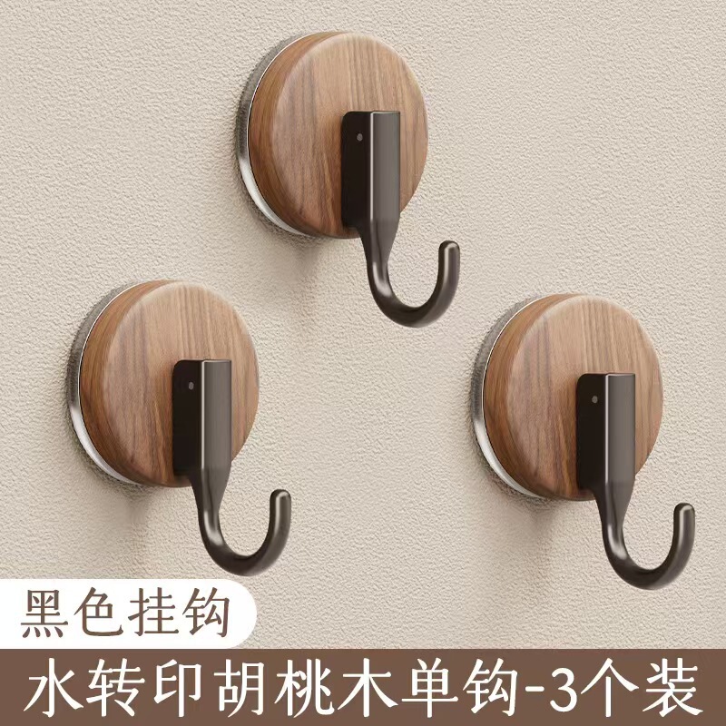 胡桃木纹吸盘免打孔门后挂钩挂衣钩高级壁挂墙钩玄关强力粘钩|undefined