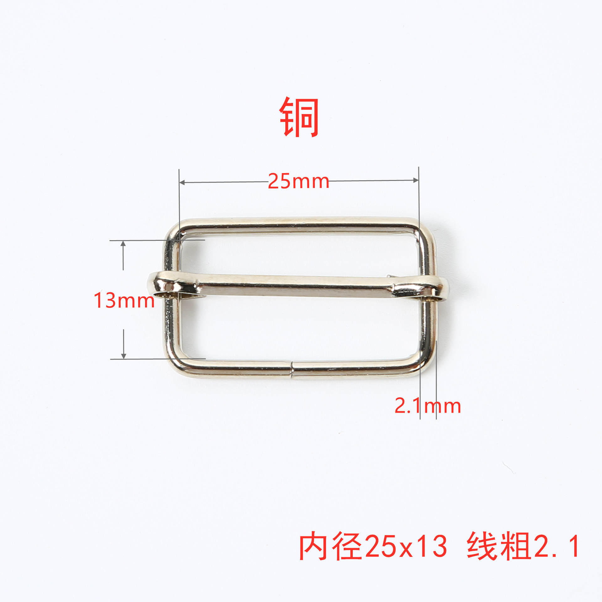 Venta directa de fábrica de hebillas metálicas en forma de D en stock, hebillas ajustables de acero inoxidable, nuevas hebillas de tracción, hebillas de tres niveles de cobre, hebillas de alambre de hierro. image 41
