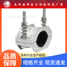 �Ǵ��ԊA��JGH-1-2-3-4�߉���|�̶����A �X�Ͻ���о��|�������