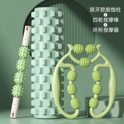 Yoga column manufacturer direct sales foam roller crescent model massage stick muscle relaxation yoga roller roller 45CM