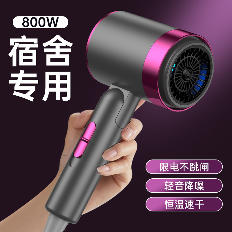Xiaomi 折りたたみヘアドライヤー ハイパワー 高速 恒温 強風 学生寮 ホーム マイナスイオン ヘアドライヤー|undefined