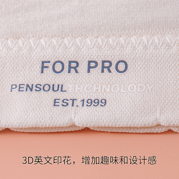 Breathable thin light tank top for students