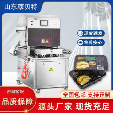 ��հ��b�C��ؐ������������ʽ�p��λ���{���b�C���r���{���b��Ч