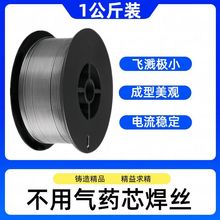 �������z�Ա����z�o�⺸�zо���z̼䓺��z�Ᵽ���z1����0.81.0m�S