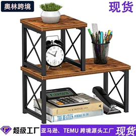 收纳架;墙壁挂架;木质工艺品